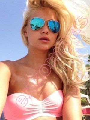 Элитная шлюха Архив, 32 лет, г. Одесса, закажите онлайн