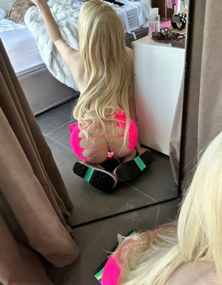 Индивидуалочка Кира, г. Одесса