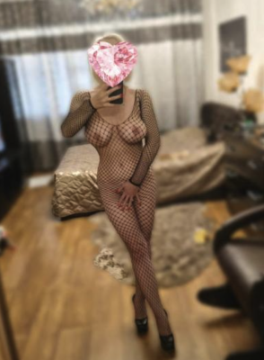 BDSM рабыня Мария, рост: 166, вес: 53