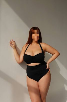 💚ЗИНА💚, тел. +38 (066) 036-64-51