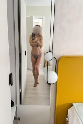 ❤️Соня new НОЧЬ❤️, фото с сайта SexOdessa.com