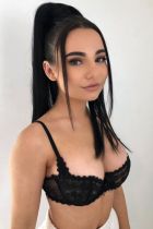 Проститутка Дарина (20 лет, Одесса)