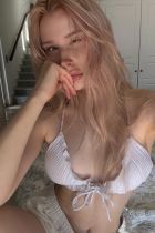 Проститутка Маша (23 лет, Одесса)