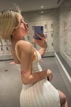 Проститутка Катя (21 лет, Одесса)